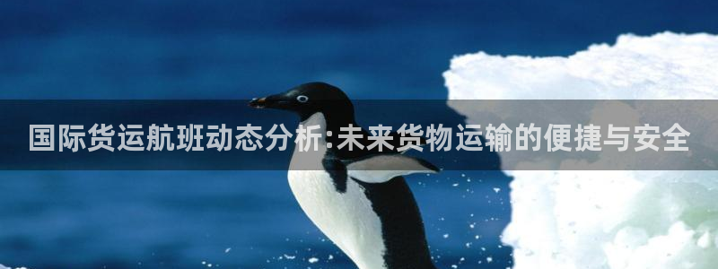 尊龙凯时官网网址