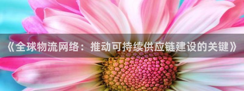 尊龙凯时法拉币