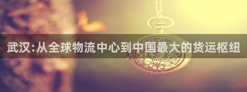 尊龙手机官方客户端下载