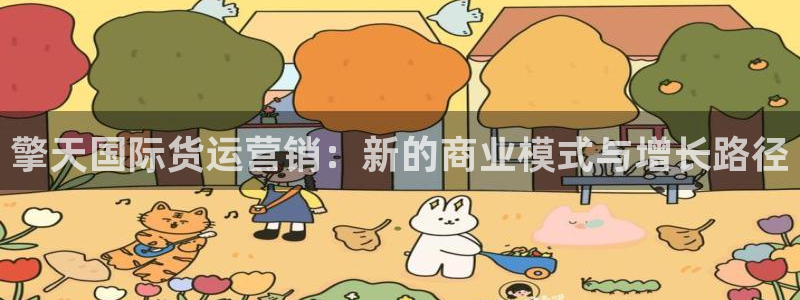 尊龙凯时防屏蔽网址