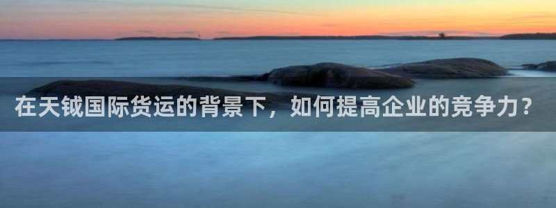 尊龙一人生就是博尊