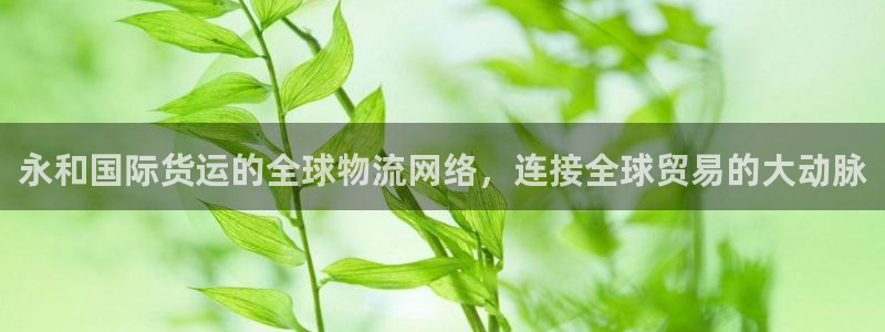 尊龙凯时旗舰厅官网