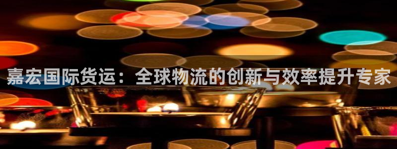 尊龙凯时app官方网站
