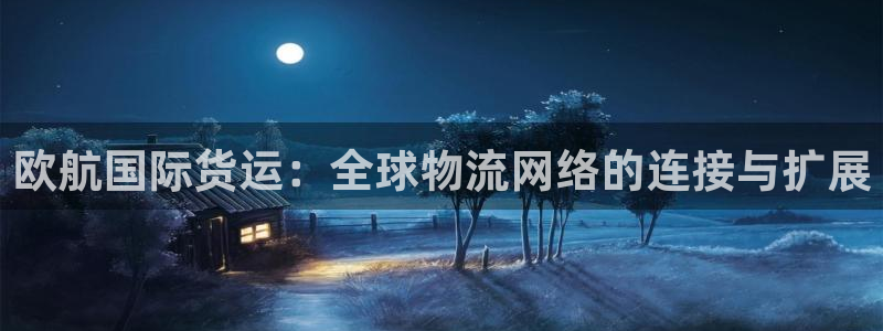 尊龙凯时app官方网站