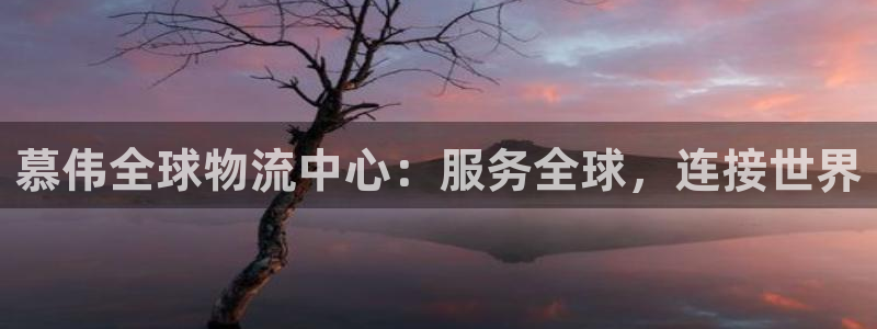 尊龙人品怎么样