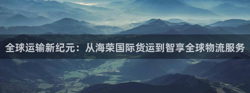 尊龙人生就是博旧版手机可靠送38元