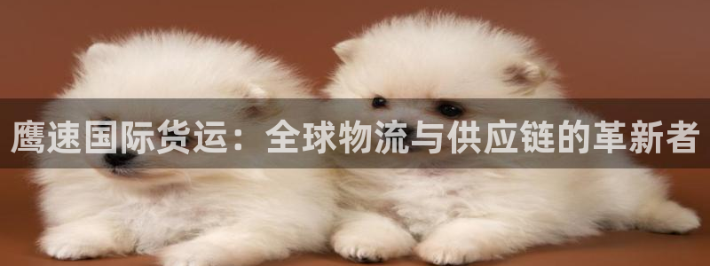 尊龙一人生就是搏