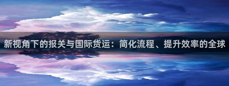 尊龙Ag