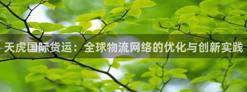 尊龙会ktv价格