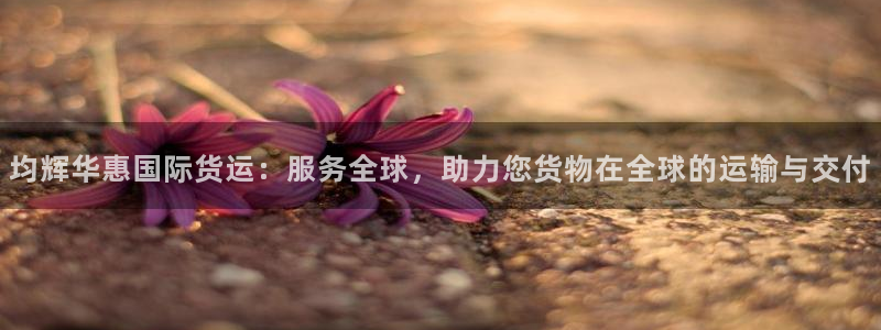 尊龙凯时一人生就是博官网