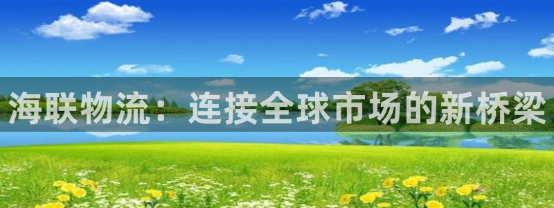 尊龙凯时 人生就是搏 平台