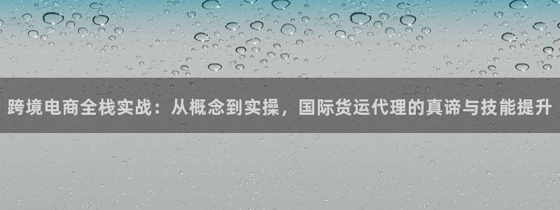 尊龙凯时官网正规吗