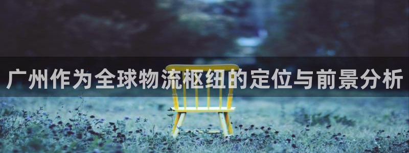 尊龙 10