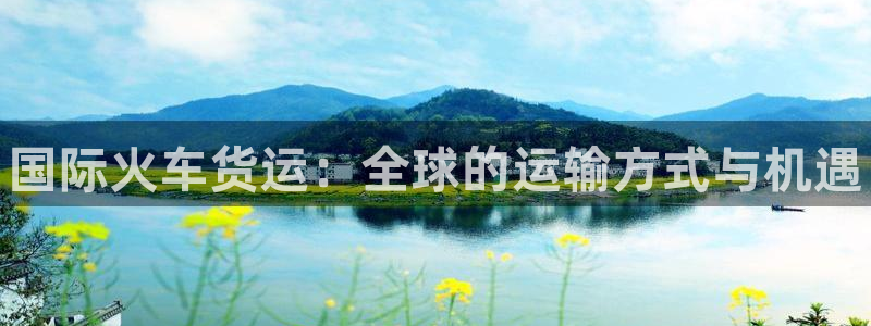 尊龙ag旗舰厅下载