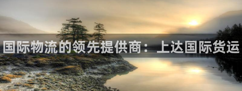 d88尊龙官方网