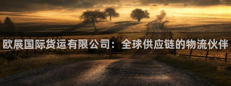尊龙人生就是博AG