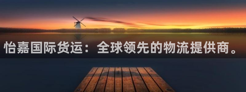 尊龙凯时一人生就是博官网