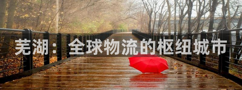 尊龙凯时官网首页