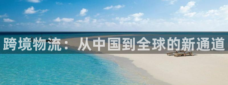 尊龙凯时总部在哪里