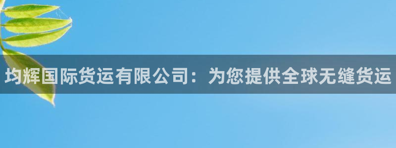 尊龙人生就是博一下下
