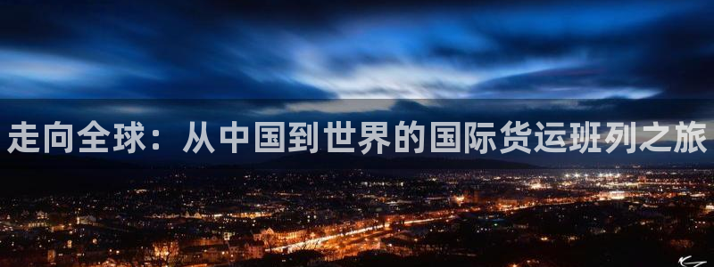 尊龙人生就是博下载