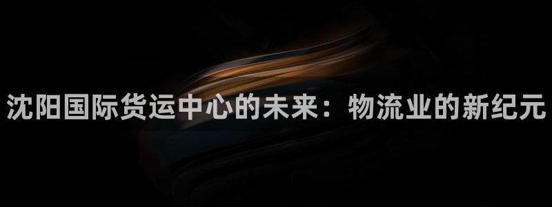 尊龙app官网\直接访问agbaofu.wang|ag暴富网