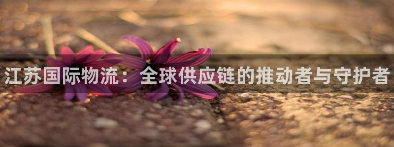 尊龙人生就是博下载