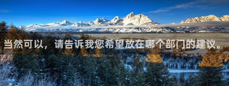 尊龙凯时人生就是搏官方网站