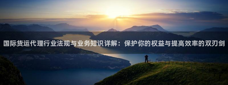 尊龙体育怎么样