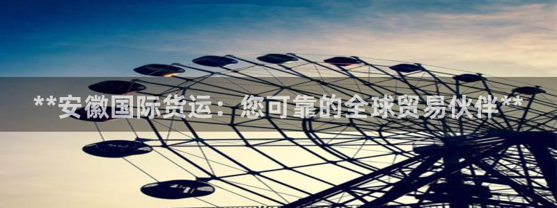 尊龙凯时游戏厅